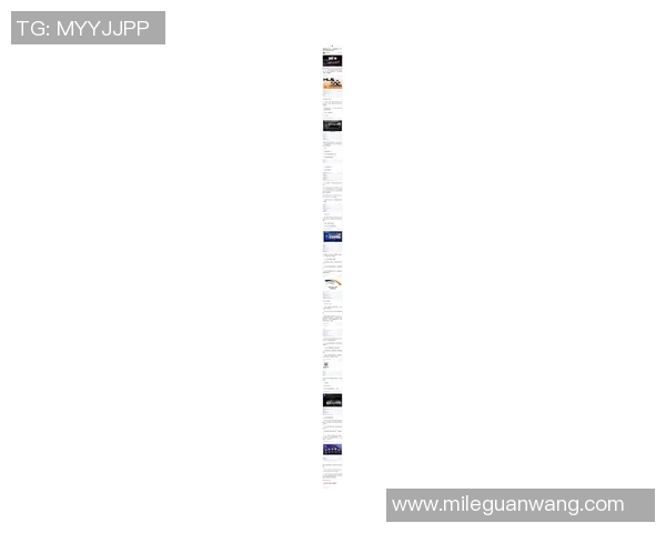 2026电竞新闻CSGO比赛经验排名V5创新高引发电竞圈热议与关注